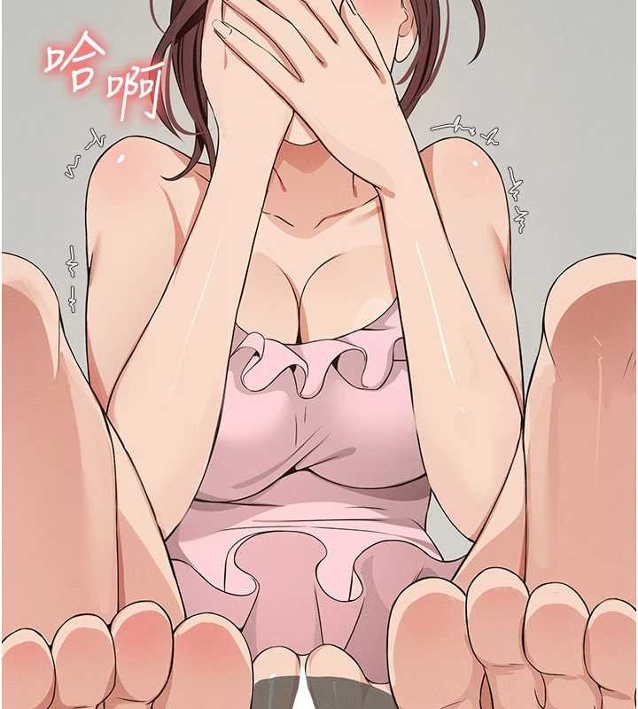 尸变家园:以身相许第35話-女子本弱，為母則強