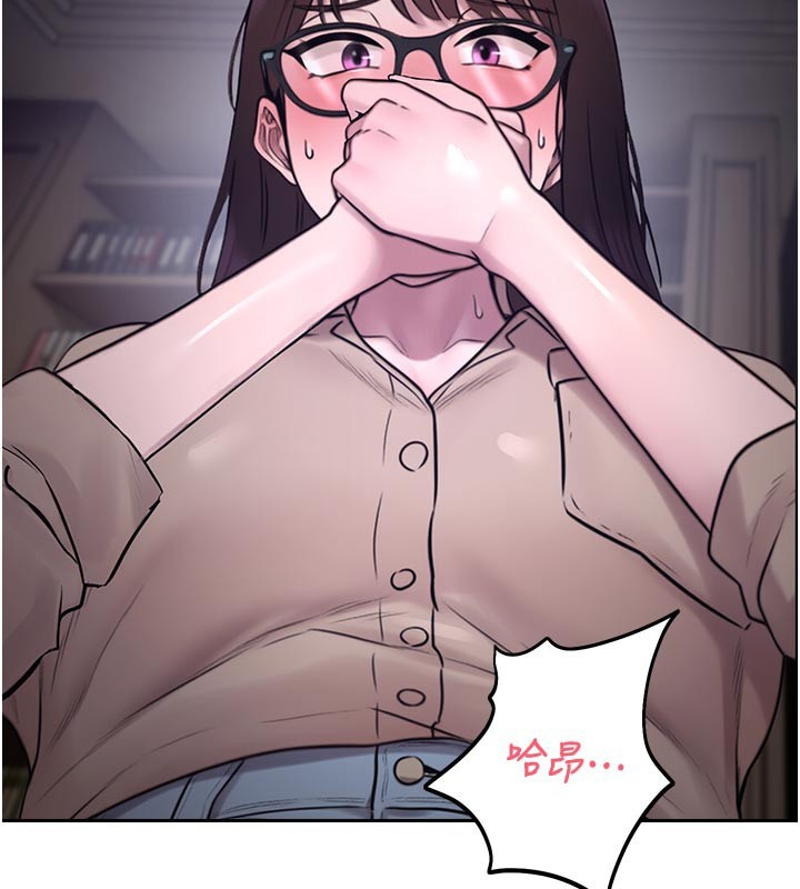 校园禁播角落第27話-窺視帶來的快感