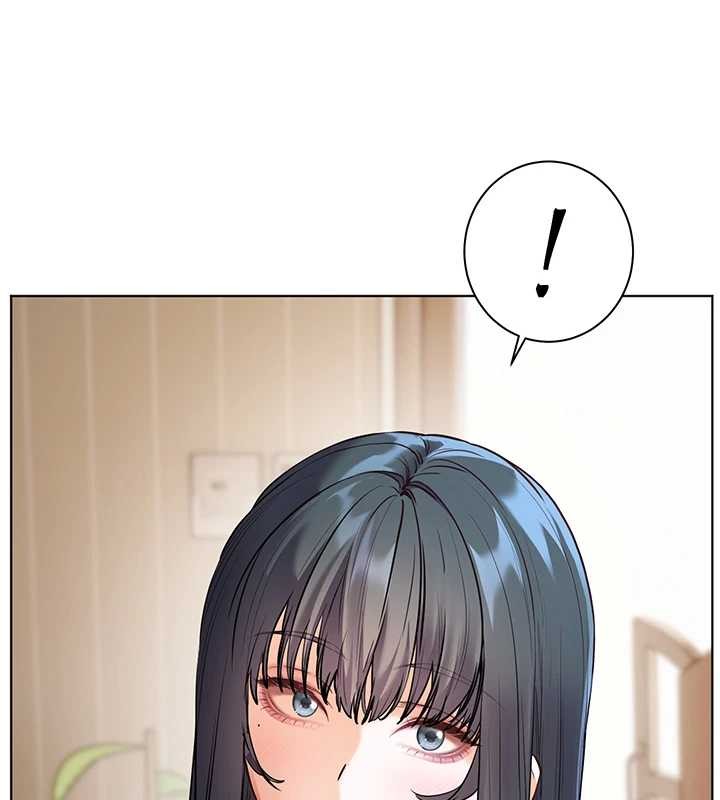 老师的亲密指导第90話-與潑辣女的秘密約會