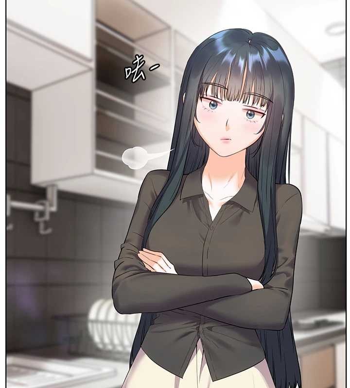 老师的亲密指导第90話-與潑辣女的秘密約會