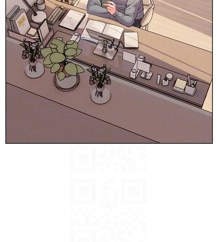 老师的亲密指导第90話-與潑辣女的秘密約會