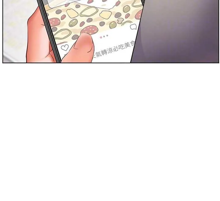 老師的親密指導第90話-與潑辣女的秘密約會