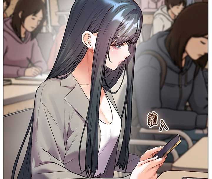 老师的亲密指导第90話-與潑辣女的秘密約會