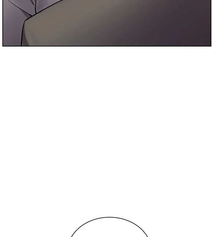 老師的親密指導第90話-與潑辣女的秘密約會