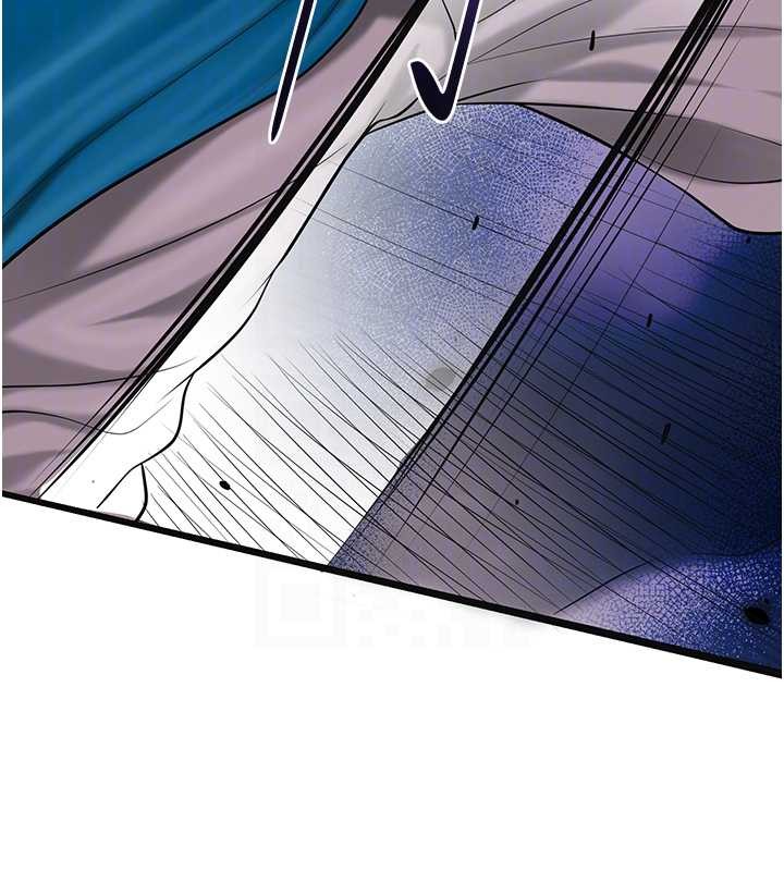 花容濕色:取花點第94話-秋香的大喜之日