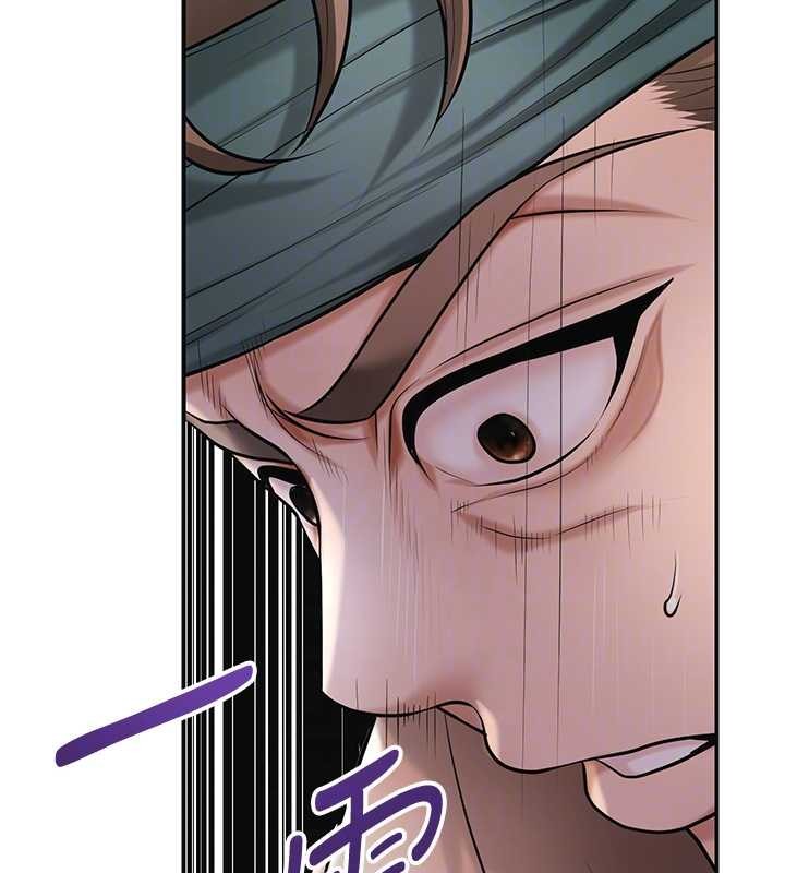 花容湿色:取花点第94話-秋香的大喜之日