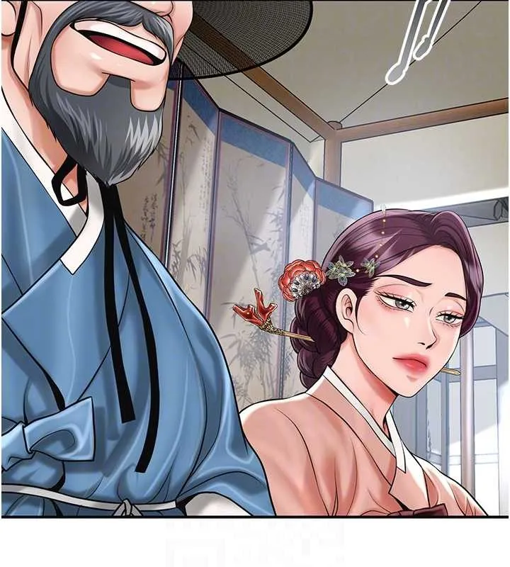 花容濕色:取花點第94話-秋香的大喜之日