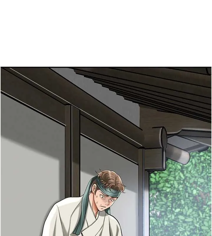 花容濕色:取花點第94話-秋香的大喜之日