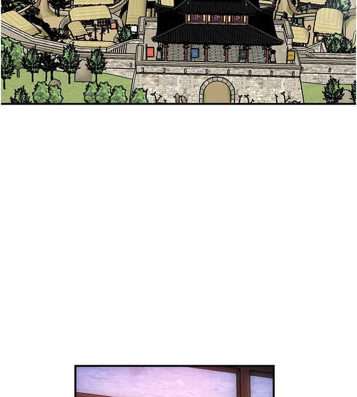 花容湿色:取花点第94話-秋香的大喜之日