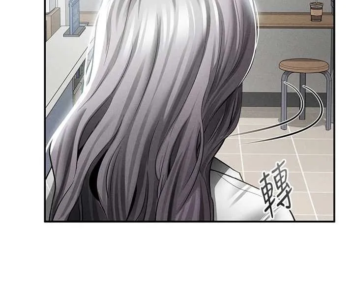 私密視角第70話-色性大發的教授