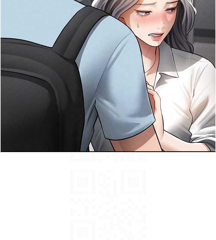 私密视角第70話-色性大發的教授