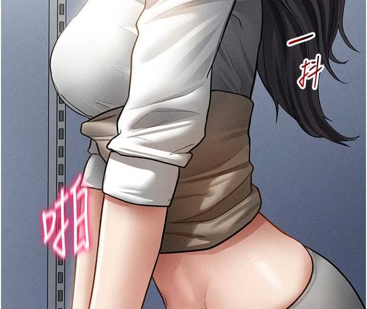 私密视角第70話-色性大發的教授