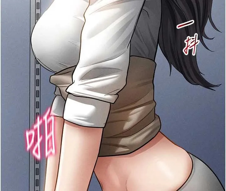 私密視角第70話-色性大發的教授