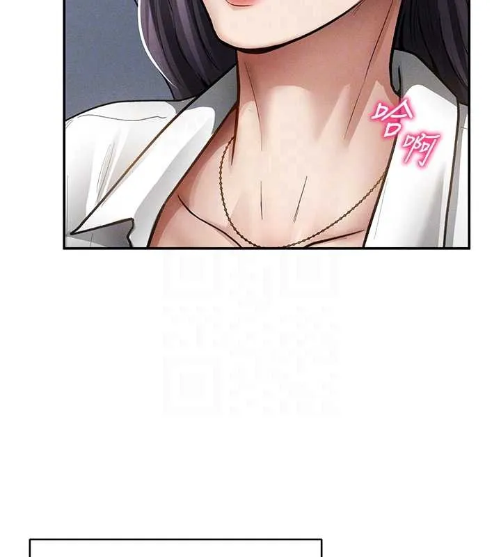 私密視角第70話-色性大發的教授