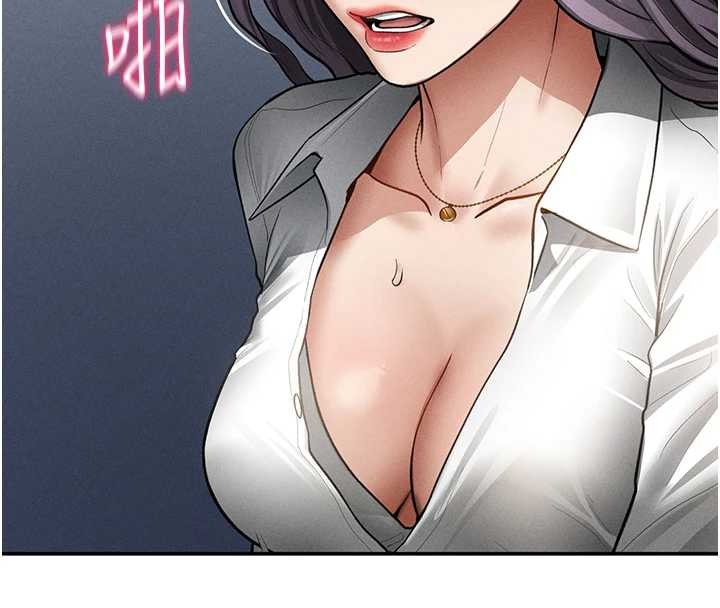 私密视角第70話-色性大發的教授