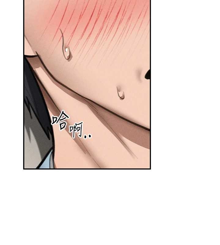 私密视角第70話-色性大發的教授