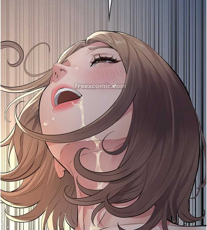 义父第9話-意外的約會對象