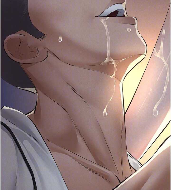 义父第9話-意外的約會對象