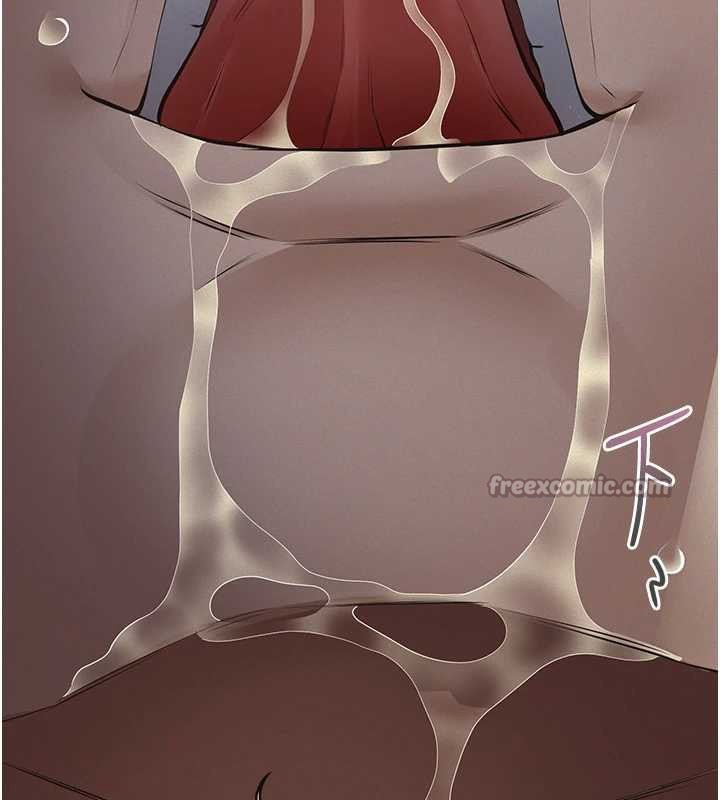 义父第9話-意外的約會對象