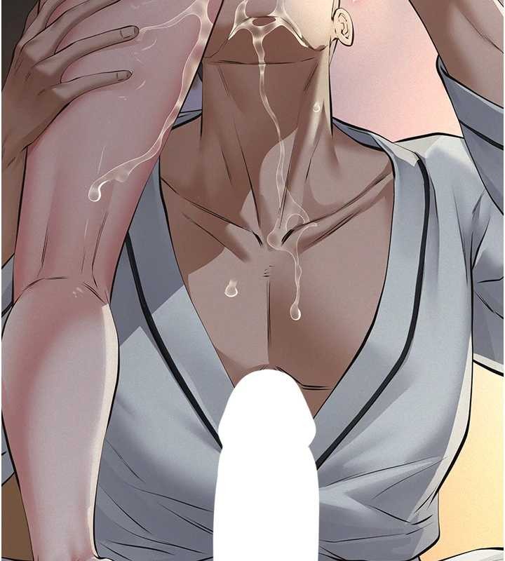 义父第9話-意外的約會對象