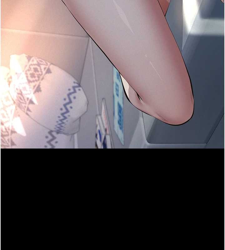 义父第9話-意外的約會對象