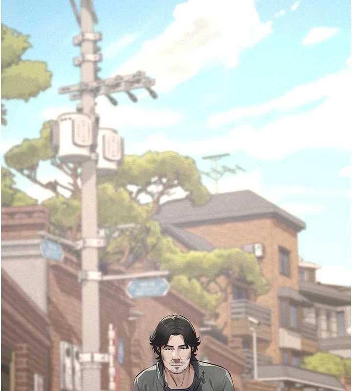 义父第9話-意外的約會對象