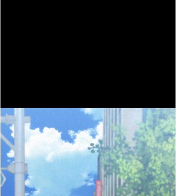 义父第9話-意外的約會對象