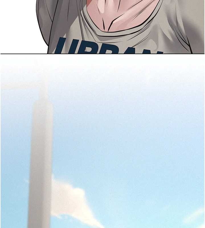 义父第9話-意外的約會對象