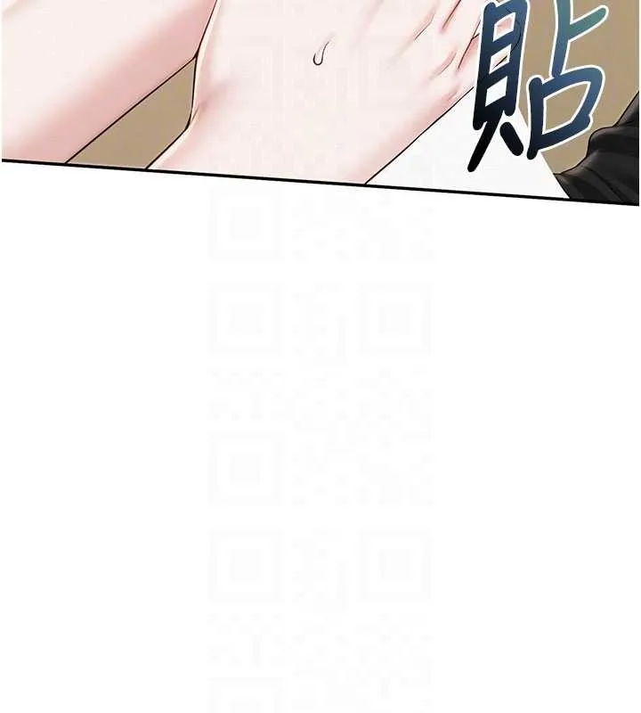 校園成人禮第28話-我是第一次幫人尻