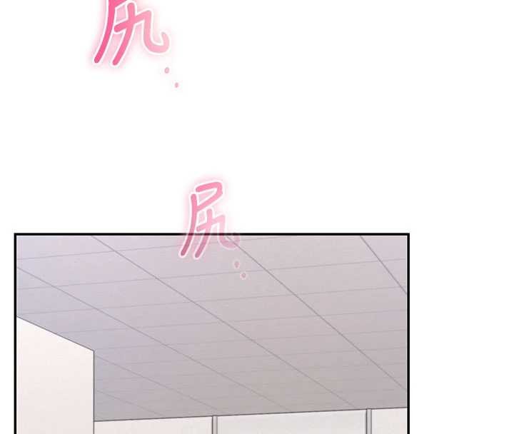 校园成人礼第28話-我是第一次幫人尻