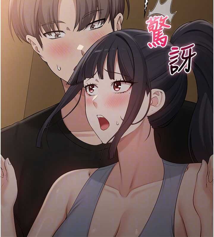 校园成人礼第28話-我是第一次幫人尻