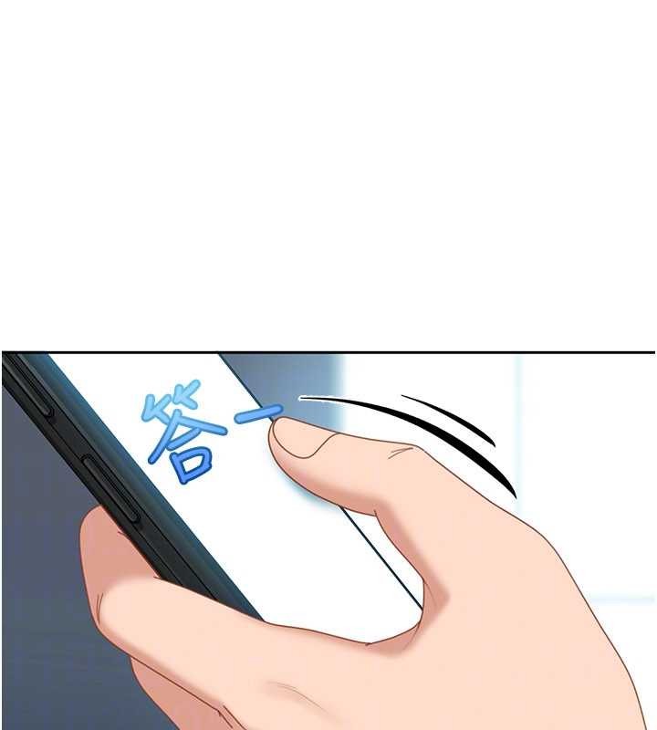 太妹硬闯成人界第23話-跟美女網黃拍片?