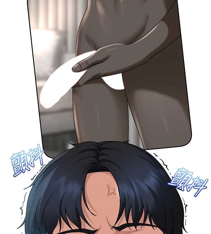 太妹硬闯成人界第23話-跟美女網黃拍片?