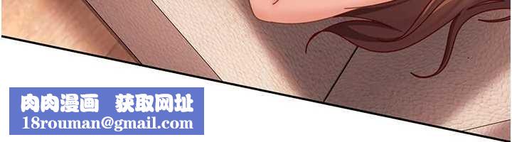 太妹硬闯成人界第23話-跟美女網黃拍片?