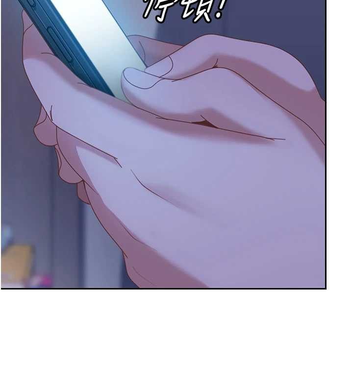 太妹硬闯成人界第23話-跟美女網黃拍片?