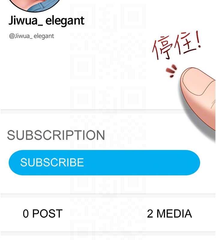 太妹硬闯成人界第23話-跟美女網黃拍片?