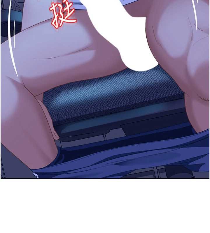 太妹硬闯成人界第23話-跟美女網黃拍片?