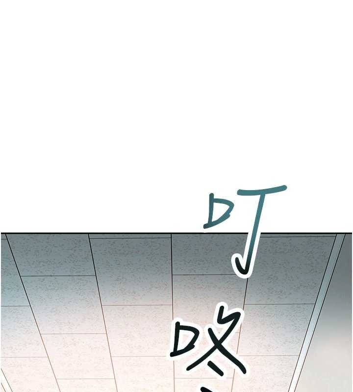 太妹硬闯成人界第23話-跟美女網黃拍片?