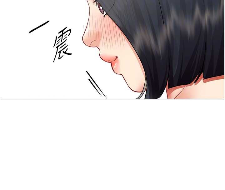 女同事太犯规第17話-我的房號是702