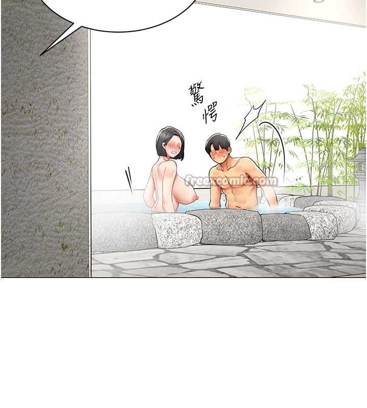 女同事太犯规第17話-我的房號是702