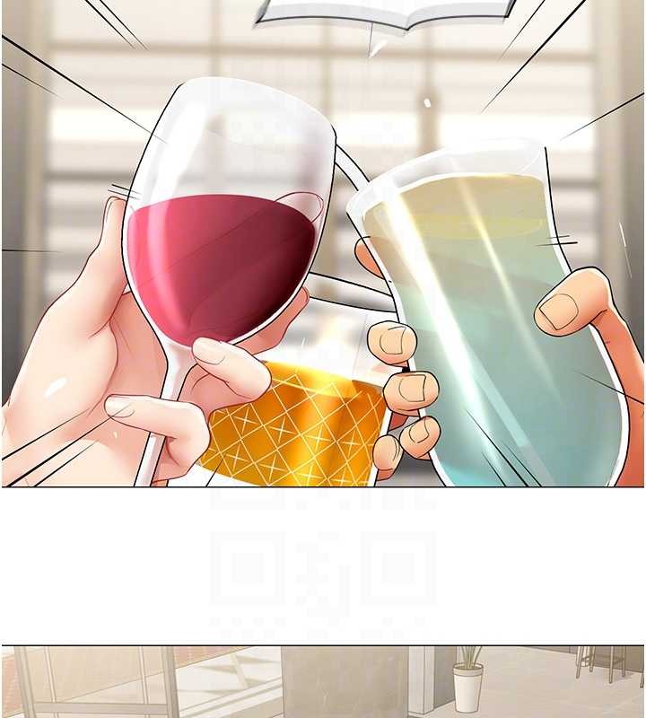 女同事太犯规第17話-我的房號是702