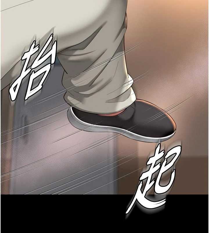 越线咨询第13話-英雄救美