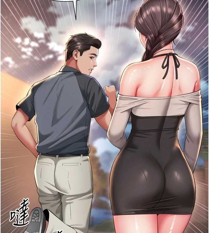 越线咨询第13話-英雄救美