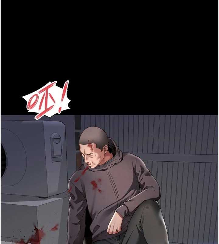 越线咨询第13話-英雄救美