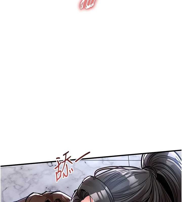 衣锦还乡第37話-被內射後突然變成小女人