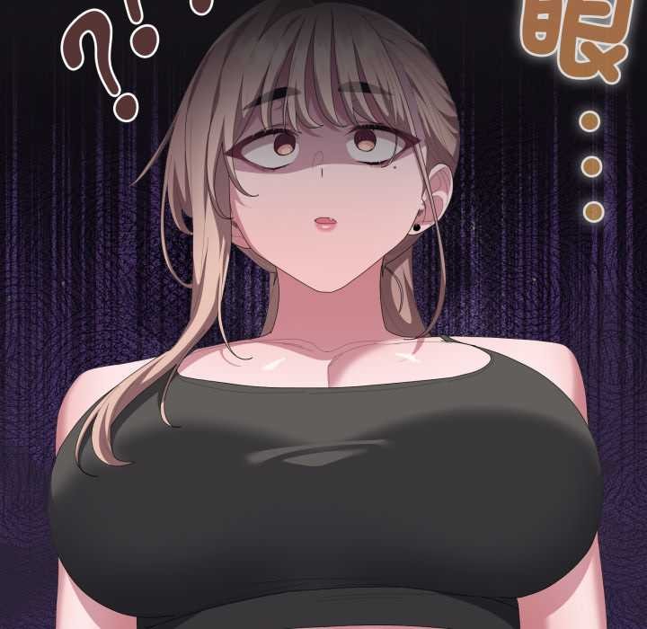 大企业里的小秘密第78話