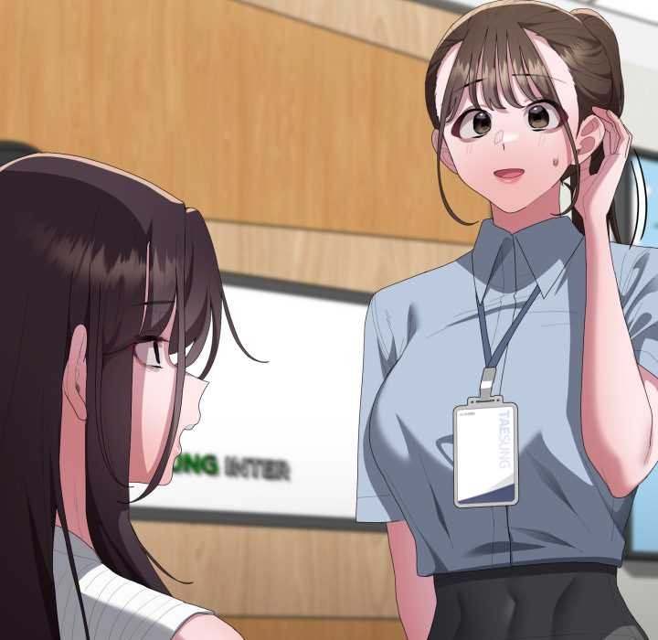 大企业里的小秘密第78話