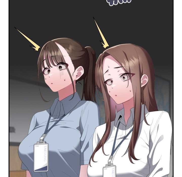 大企业里的小秘密第78話