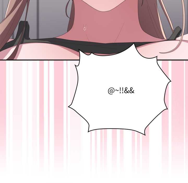 大企业里的小秘密第78話