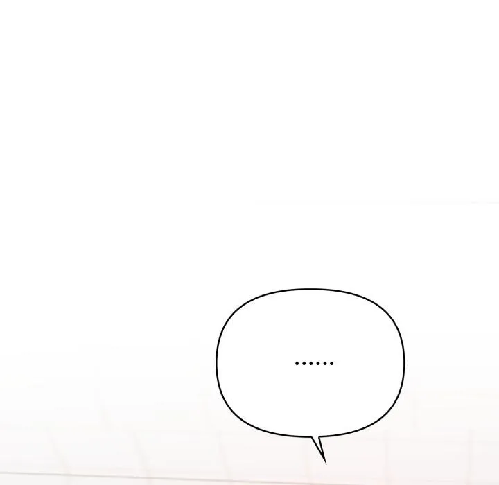 刺激的速食店大夜班第4話